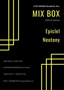 10_24Mix Box