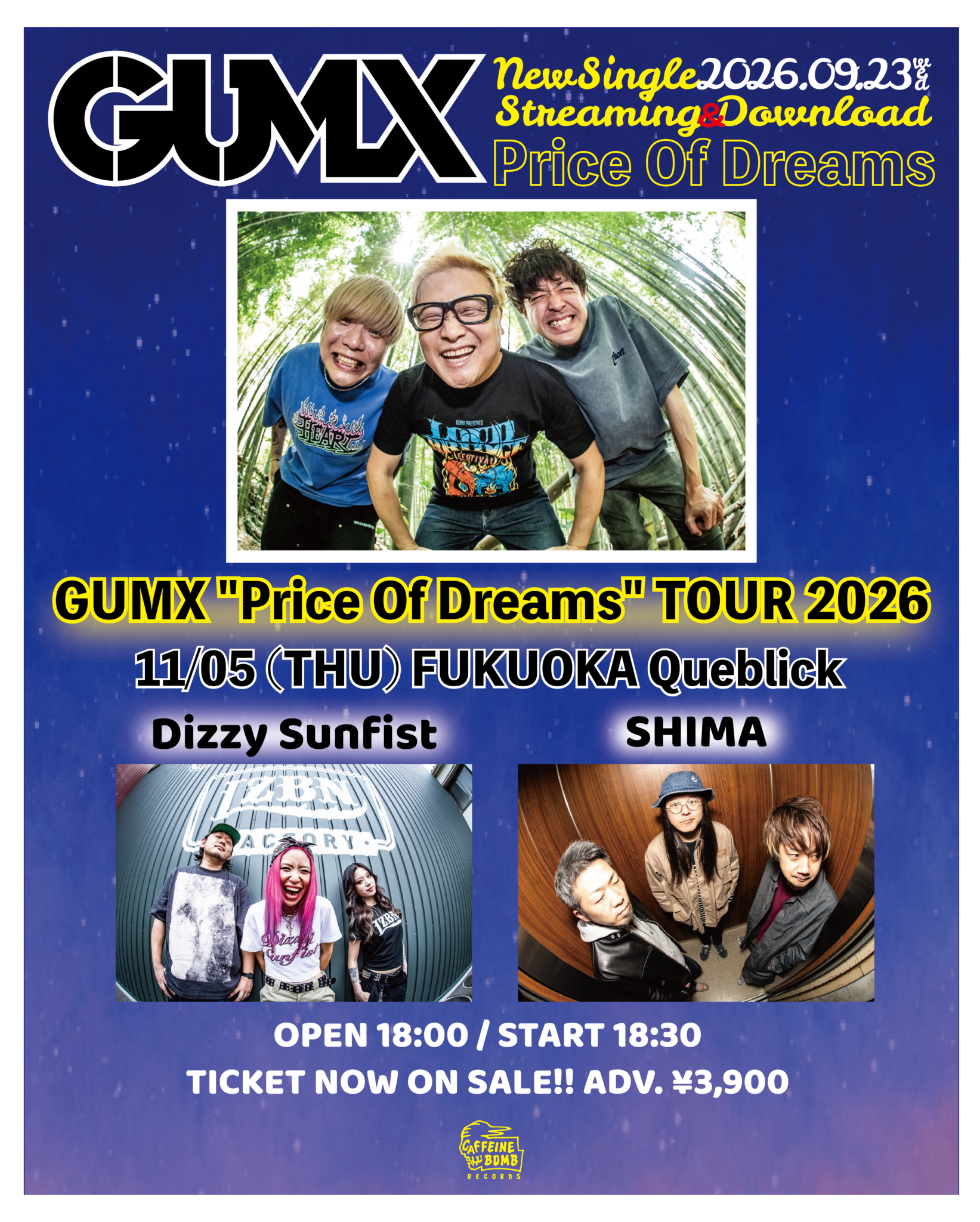 GUMX “Price Of Dreams” TOUR 2026の公式ビジュアル